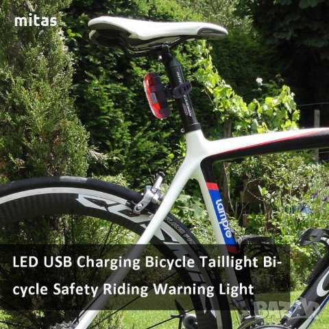 LED презареждаща се стоп светлина за велосипед колело – 120 lumen, снимка 13 - Аксесоари за велосипеди - 30402190