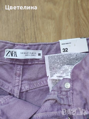 Къси стилни дамски дънкови панталонки в лилав цвят размер 32/XXS на ZARA, снимка 5 - Дънки - 42593458
