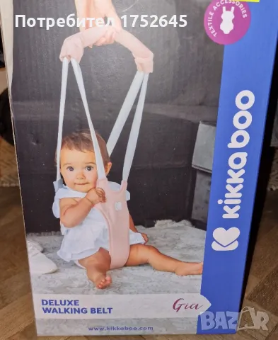 Комбинирана количка Lorelli, снимка 8 - За бебешки колички - 47368445