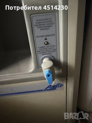 Кислороден апарат AirSep NewLife , снимка 6 - Медицинска апаратура - 55783528