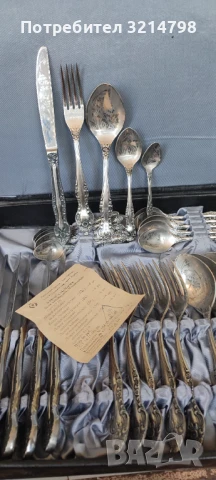 Ретро посребрени прибори за хранене , снимка 2 - Антикварни и старинни предмети - 50922689