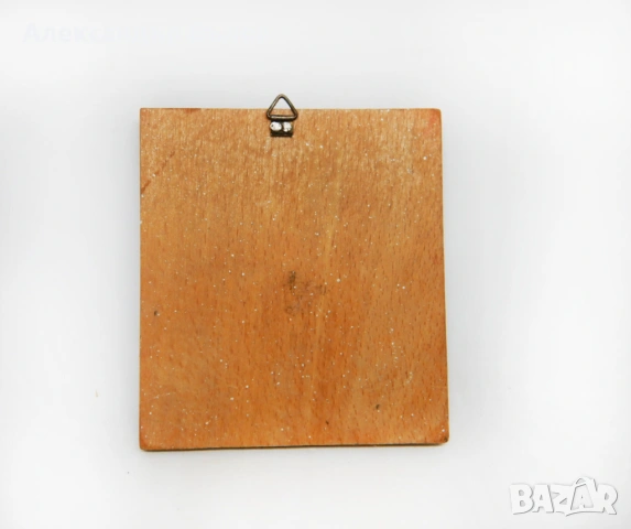 Стар Религиозен Плакет Знак Servus Dei "Божи служител" Папа Валентин, снимка 4 - Други ценни предмети - 53189058