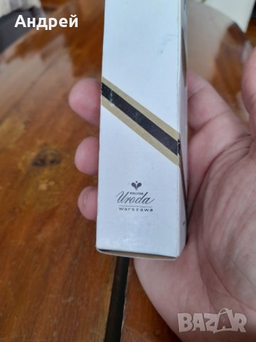 Стара тоалетна вода Preludium, снимка 2 - Други ценни предмети - 32171258