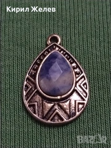 Разкошна висулка златиста метална с син Аметист перфектно състояние стилна 37412, снимка 2 - Други - 40413394