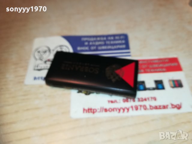 sobranie-metal 2212202018, снимка 12 - Колекции - 31203636