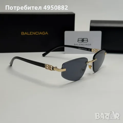 Дамски слънчеви очила Balenciaga Rimless BB Edition Black Cat Eye нови, снимка 5 - Слънчеви и диоптрични очила - 56161614