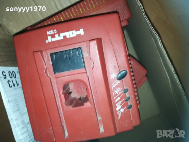 hilti зарядно 2501211734, снимка 11 - Винтоверти - 31552783