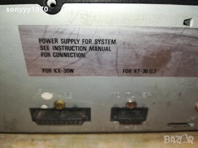 KENWOOD KA-36 AMPLIFIER MADE IN JAPAN-SWEDEN 3001221755, снимка 15 - Ресийвъри, усилватели, смесителни пултове - 35612081