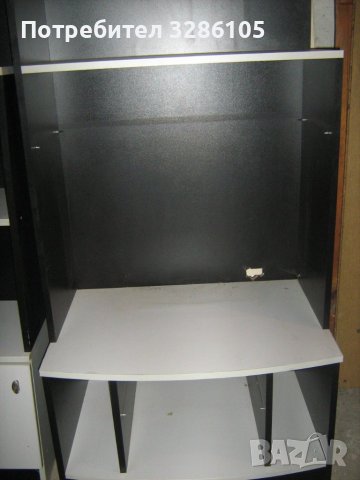 съвременна холна секция, снимка 3 - Секции и витрини - 37897301