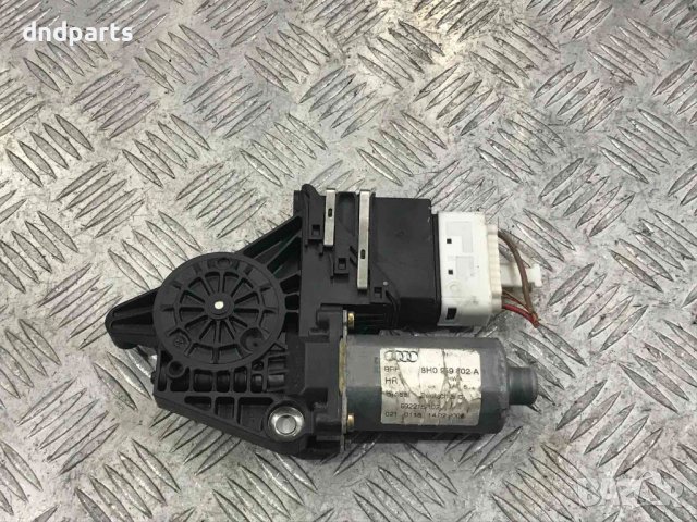 Задно дясно моторче стъклоповдигач Audi A4,cabriolet,2004г.