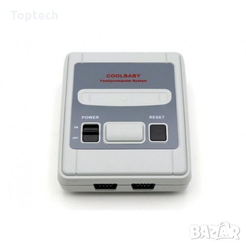 Телевизионна видео игра с 620 игри, снимка 6 - Други игри и конзоли - 30149577