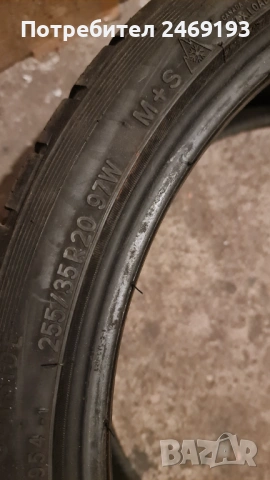 255 35 20 Toyo ,4бр. , снимка 8 - Гуми и джанти - 54154101