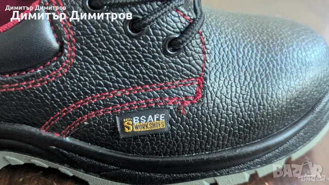 НОВИ Работни обувки STENSO, снимка 2 - Други - 55911341