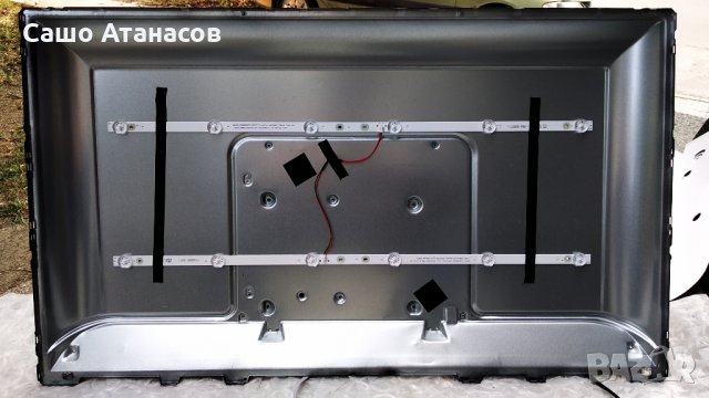 SANG LE-32Z10 със счупена матрица , TP.S506.PB819 , 890.K00-LE55Z10-OH. , CV315PW07S, снимка 14 - Части и Платки - 29457388