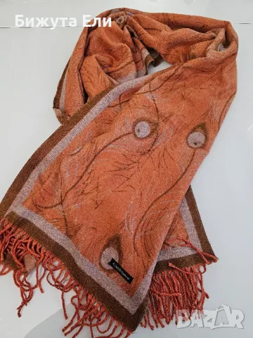 Кашмирен шал 008