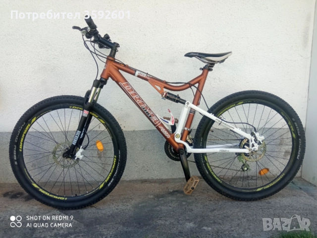 внос германия мекица 27.5 цола.