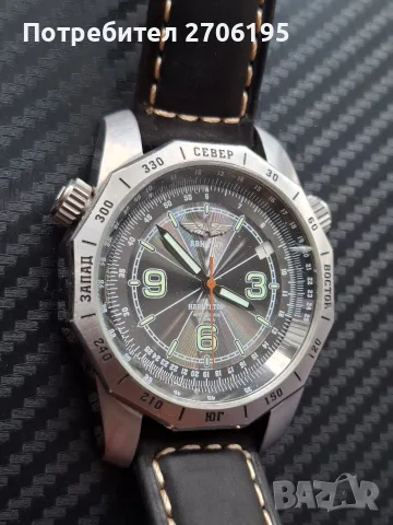 Восток 2416 - Vostok limited , снимка 2 - Мъжки - 56061365