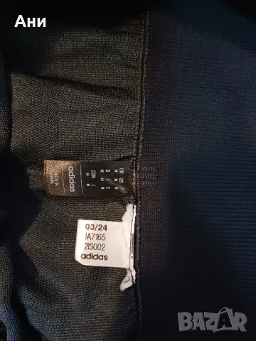 Adidas performance клин, снимка 8 - Клинове - 48746357