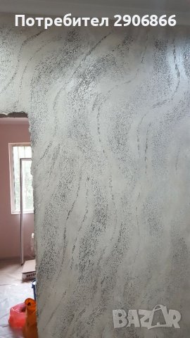 Довършителни ремонтни работи, снимка 9 - Бояджийски услуги - 39852175
