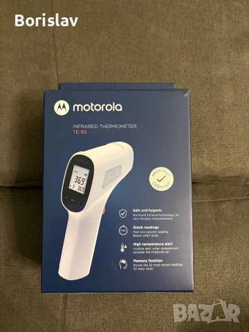 Дигитален безконтактен термометър Motorola T-93