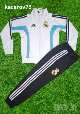 Детски анцузи на футболни отбори, снимка 4 - Футбол - 52654811