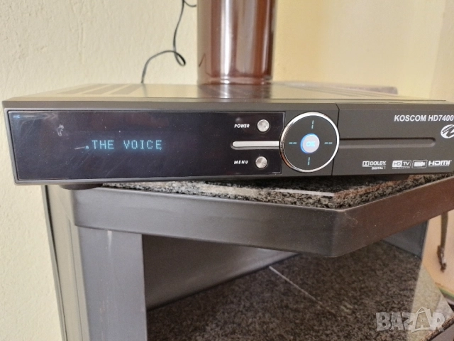 Сателитен приемник 