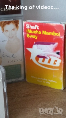 Аудио касети 19 броя , снимка 8 - Аудио касети - 53082257