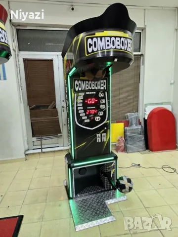 Комбо Боксова Круша