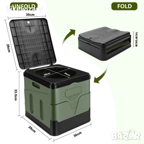 Сгъваема мобилна къмпинг тоалетна НОВА, снимка 4 - Химически тоалетни - 54033827