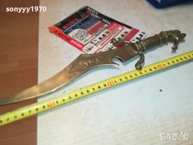 МАСИВЕН НОЖ ОТ ФРАНЦИЯ-МЕД/МЕСИНГ 0510251759, снимка 3 - Антикварни и старинни предмети - 51953526