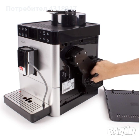 Кафеавтомат Melitta Caffeo Varianza CSP (F570-101) 15 Bar, снимка 5 - Кафемашини - 53077862