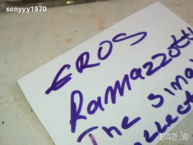EROS RAMAZZOTTI-КАСЕТА ЗАПИС ОТ ДИСК 0503251535, снимка 7 - Аудио касети - 49374679