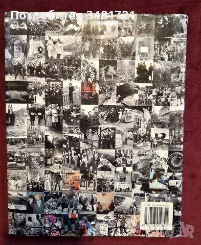The Times A Century in Photographs. A Portrait of Britain, 1900-1999, снимка 18 - История, политика и общество - 55817601