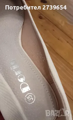 Дамски обувки,35 номер. , снимка 4 - Маратонки - 50142998