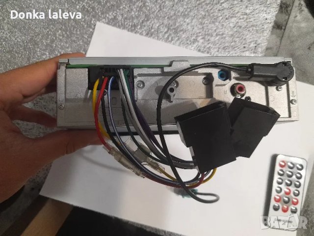 Мултимедия за кола , снимка 4 - Аудиосистеми - 48359166