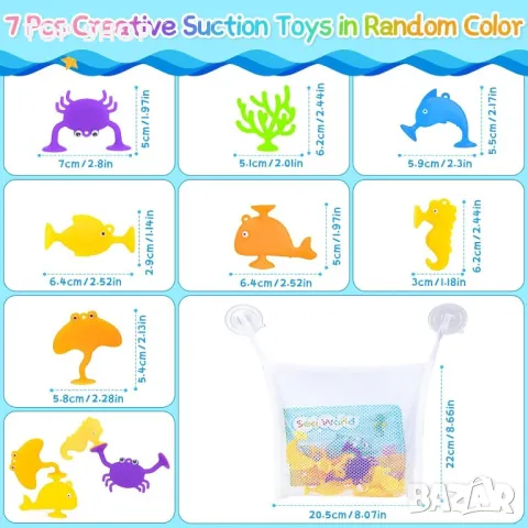 Thedttoy Комплект играчки за баня за малки деца, снимка 2 - Фигурки - 49566497