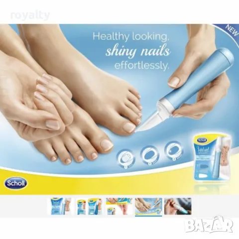 Електрическа пила за нокти SCHOLL Velvet Smooth, снимка 2 - Епилатори - 49183456
