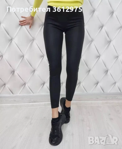 Дамски кожен клин