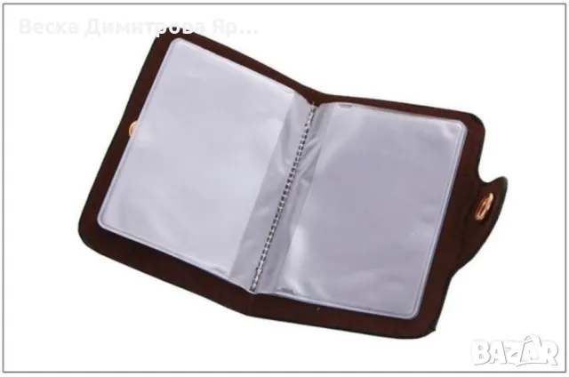 Чанти 6 броя кроко змийска, снимка 7 - Чанти - 49425648