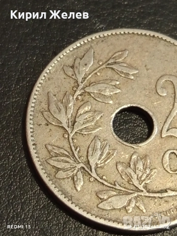 Монета 25 сантима 1913г. Кралство Белгия Крал Албер първи за КОЛЕКЦИЯ 23074, снимка 3 - Нумизматика и бонистика - 53122120