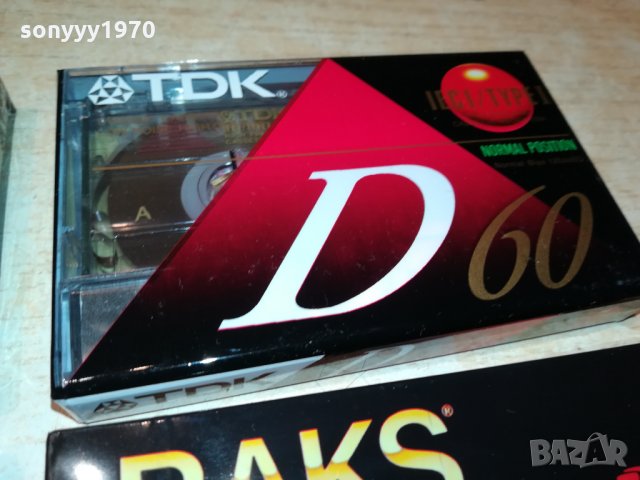 TDK/SONY/RAKS ED-X/RAKS ED-SX 2010211917, снимка 9 - Аудио касети - 34529524