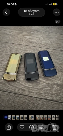 Motorola k1 3 цвята работещи, снимка 2 - Motorola - 52771525