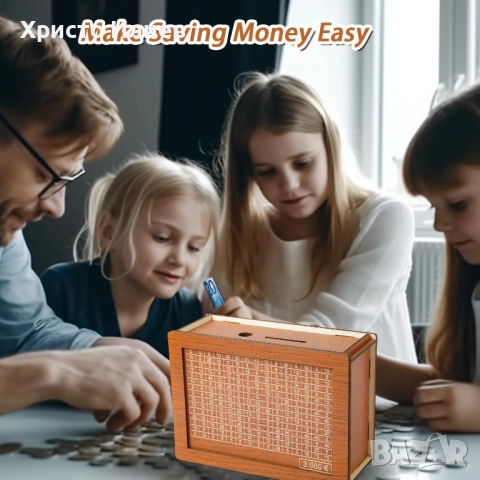 Дървена касичка с цел за спестяване от 3000 евро и цифри за отбелязване, снимка 5 - Други стоки за дома - 51987958