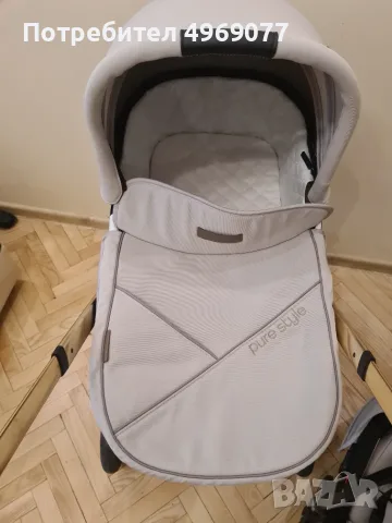 Chipolino Elite Pure Style , снимка 2 - Детски колички - 56353873