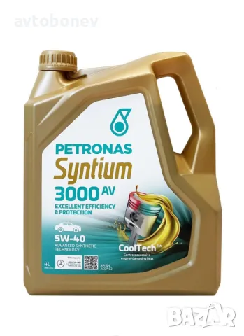 Двигателно масло PETRONAS SYNTIUM 3000AV 5W40, снимка 4 - Части - 30165303