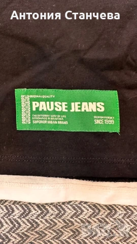 Детска тениска PAUSE , снимка 4 - Детски тениски и потници - 50924410