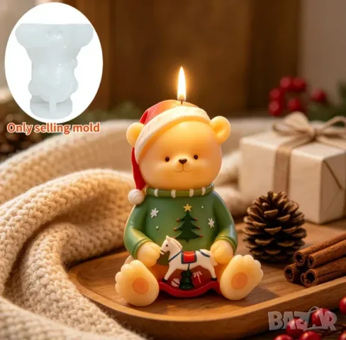 Молд коледно мече с шапка 