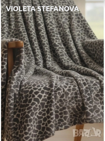 Ново поларено одеяло 200/220см 