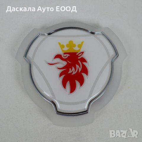 Огледална табела бяла с червен Griffin Scania външна за решетка 12-24V