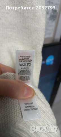 Нова зимна блуза за момче на 13 г, снимка 3 - Детски Блузи и туники - 39131349